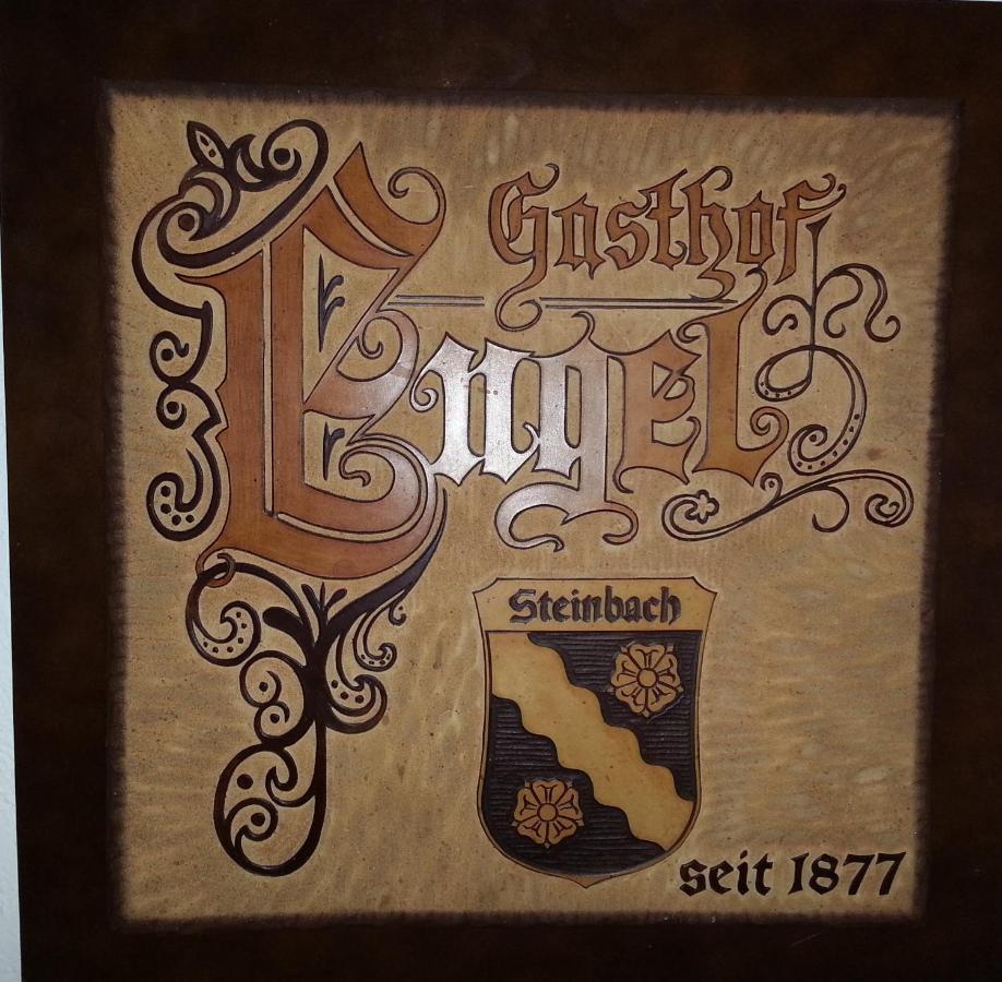 Gasthof Engel Steinbach Kulsheim Экстерьер фото